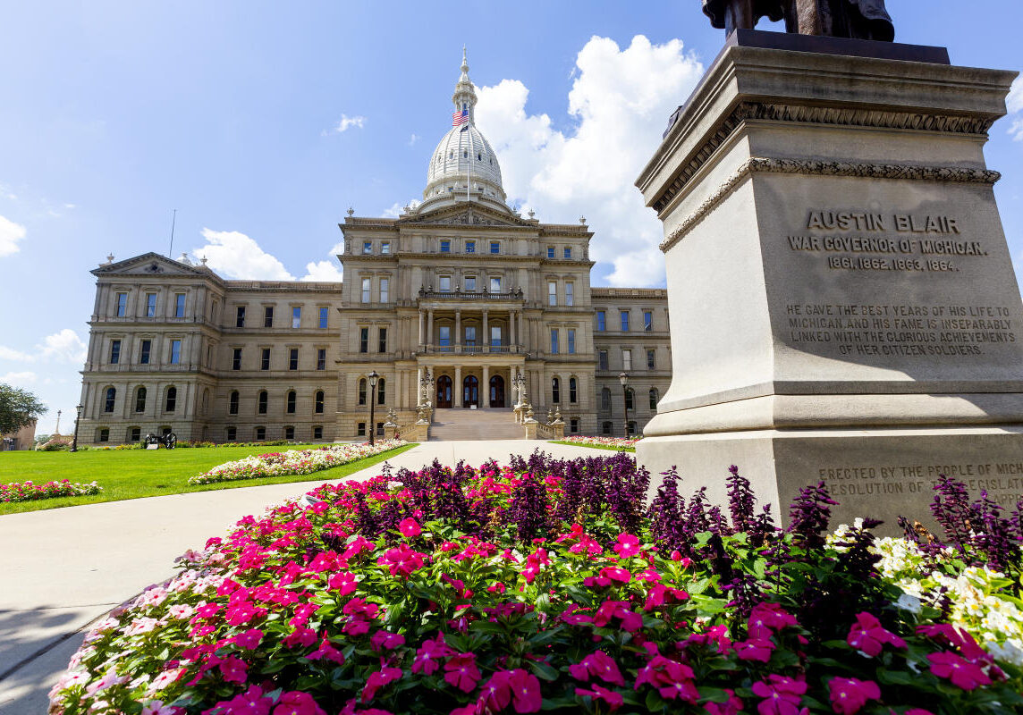 Lansing Image 1